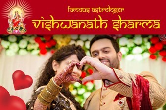 Famous Astrologer Vishwanath Sharma