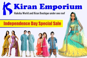 Kiran Emporium Clothing Stores Iselin, NJ US