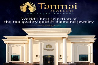 Tanmai Jewelers Jewelers Irving, TX