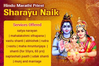 Hindu Marathi Priest Sharayu Naik