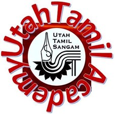 Utah Tamil Academy