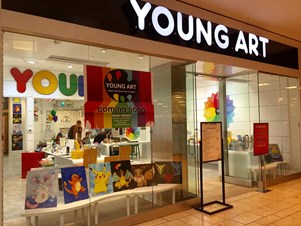 Young Art Stoneridge