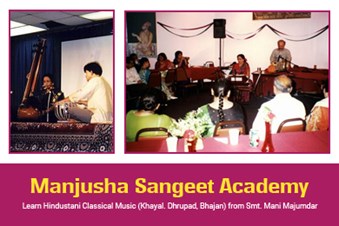 Manjusha Sangeet Academy