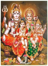 Veda Sivagama Inc