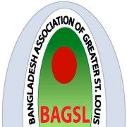 Bangladesh Association Of Greater St. Louis