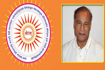 Ramesh Gupta Priest