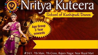 Nritya Kuteera Dance Classes
