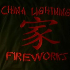 China Lightning Fireworks
