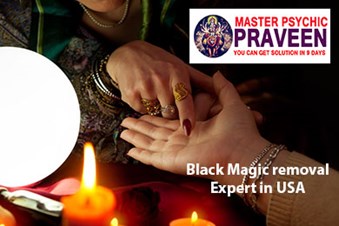 Praveen Psychic