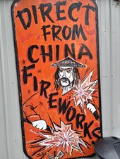 Direct From China Fireworks