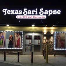 Texas Sari Sapne