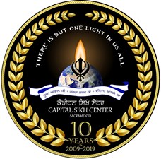 Capital Sikh Center