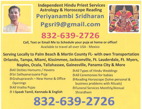 Sridharan Hindu Priest Services & Astrologer