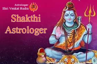 Shakthi Astrology