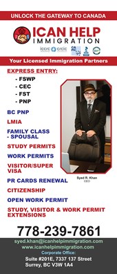 I Can Help Immigration Services