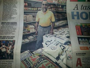 South Shore India Market