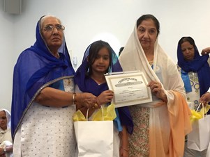 Sikh Temple - Guru Nanak Foundation