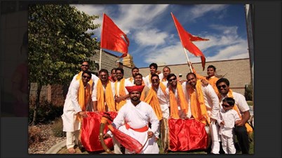 Swarajya Dhol Pathak