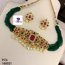 Cocoon Silk Thread Jewellery Jewelers Wichita, KS