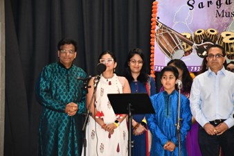Sargam Music Academy
