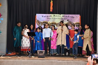 Sargam Music Academy