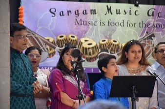 Sargam Music Academy