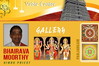 Vedic Center
