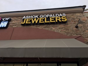 Ashok Gopaldas Jewelers Jewelers Richardson, TX