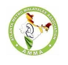 Amma Atlanta
