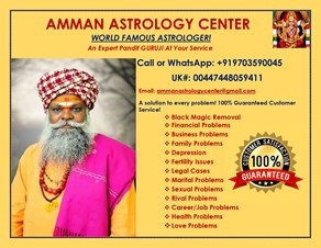 Amman Astrology Center
