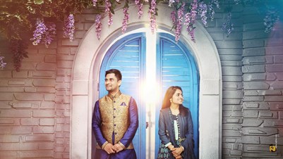 Raj Foto Pavilion