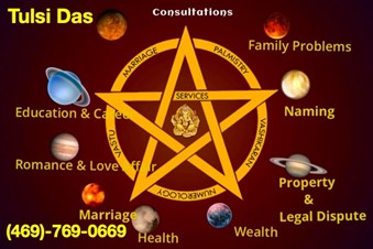 Das Astrology Services - Astrologers in Plano, TX in Plano, Plano