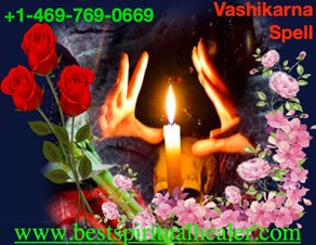 Das Astrology Services - Astrologers in Plano, TX in Plano, Plano