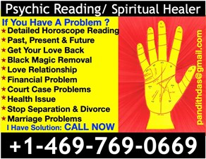 Das Astrology Services - Astrologers in Plano, TX in Plano, Plano