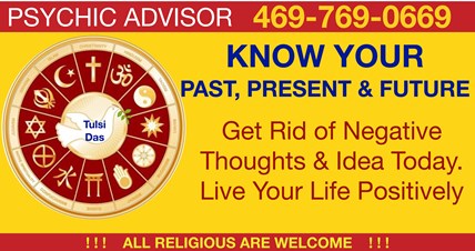 Das Astrology Services - Astrologers in Plano, TX in Plano, Plano