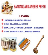 Saarangam Sangeet Peeth School