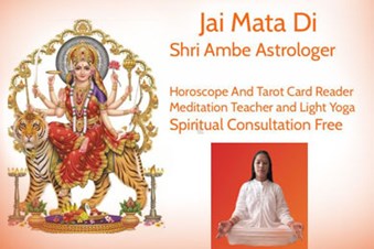 Shri Ambe Astrologer