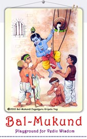 BAL-MUKUND