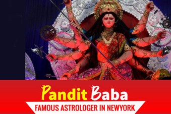 Pandith Baba
