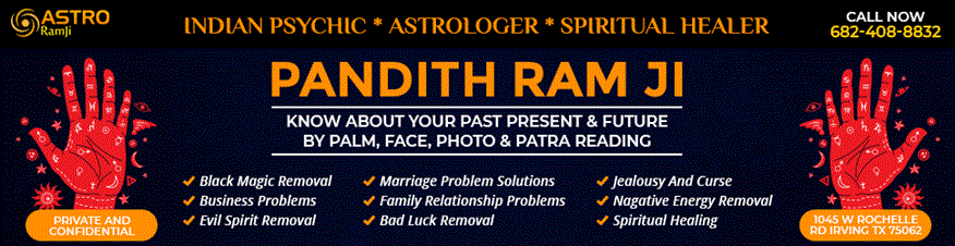 Astrologer Ram Tulasi