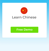 Multibhashi Online Classes