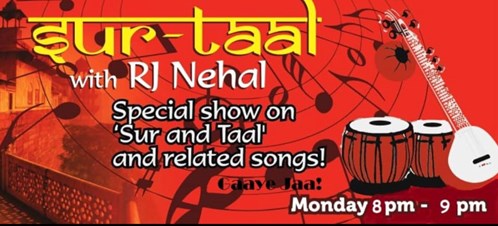Nehal Music School