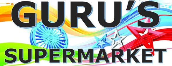 Guru’s Supermarket