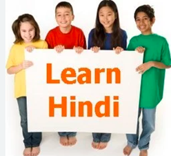 Rohini J Patel Hindi Tutor