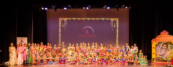 Nrityalina Center For Performing Arts