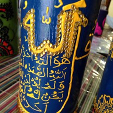 Anjum Artsncrafts