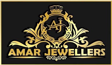 Amar Jewellery Jewelers Dallas, TX