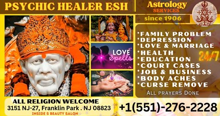 Mahan Eshwar Trusted Spiritual Healer