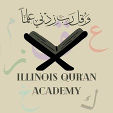Illinois Qur'an Academy
