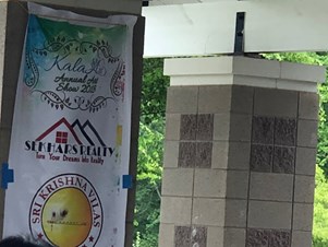 Sekhars Realty - Real Estate Agents in Cumming, GA in Cumming, Cumming